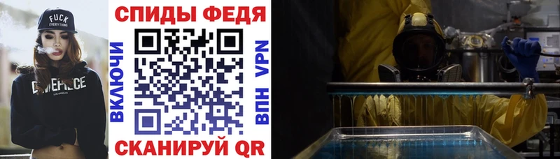 АМФ 98%  Архангельск 