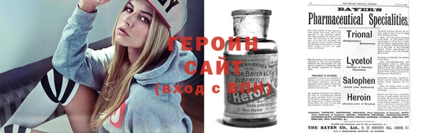 Альфа ПВП Киреевск