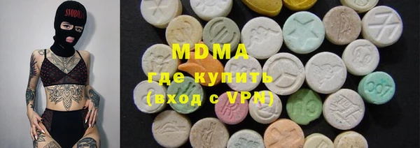 бутик Киренск