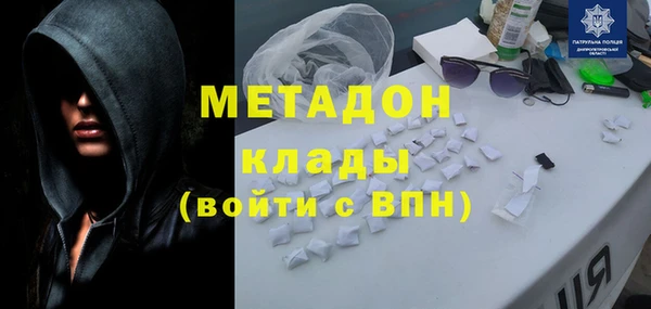 спиды Алексин
