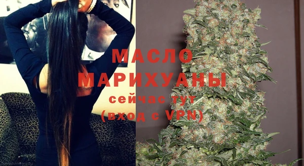 гашиш Абаза