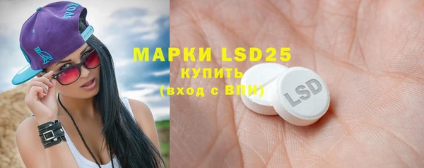 мяу мяу мука Абинск