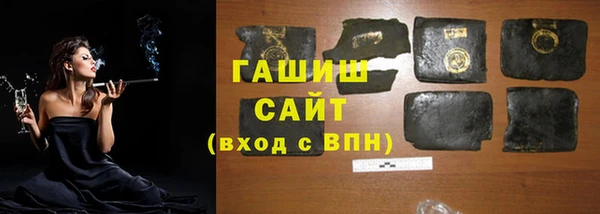 спиды Алексин