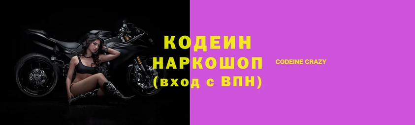 Альфа ПВП Киреевск