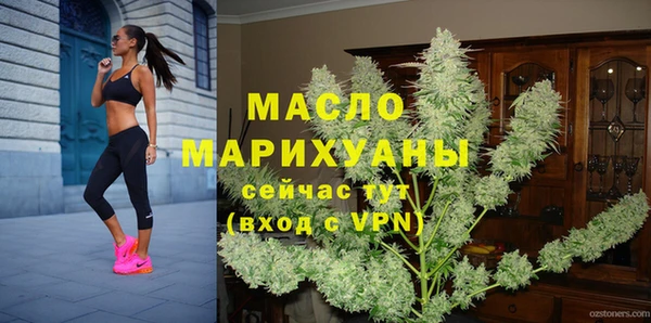 бутик Киренск