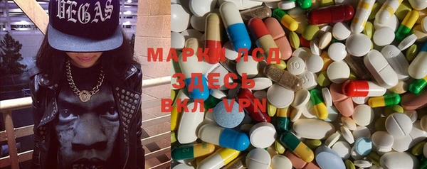 мяу мяу мука Абинск
