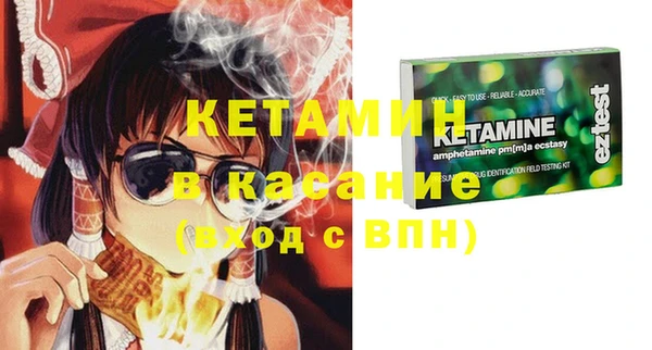 мяу мяу мука Абинск