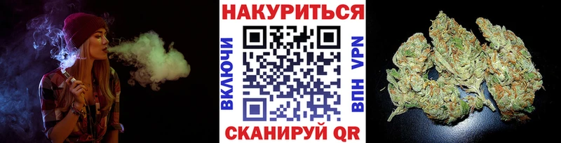 Бошки марихуана LSD WEED  Архангельск 